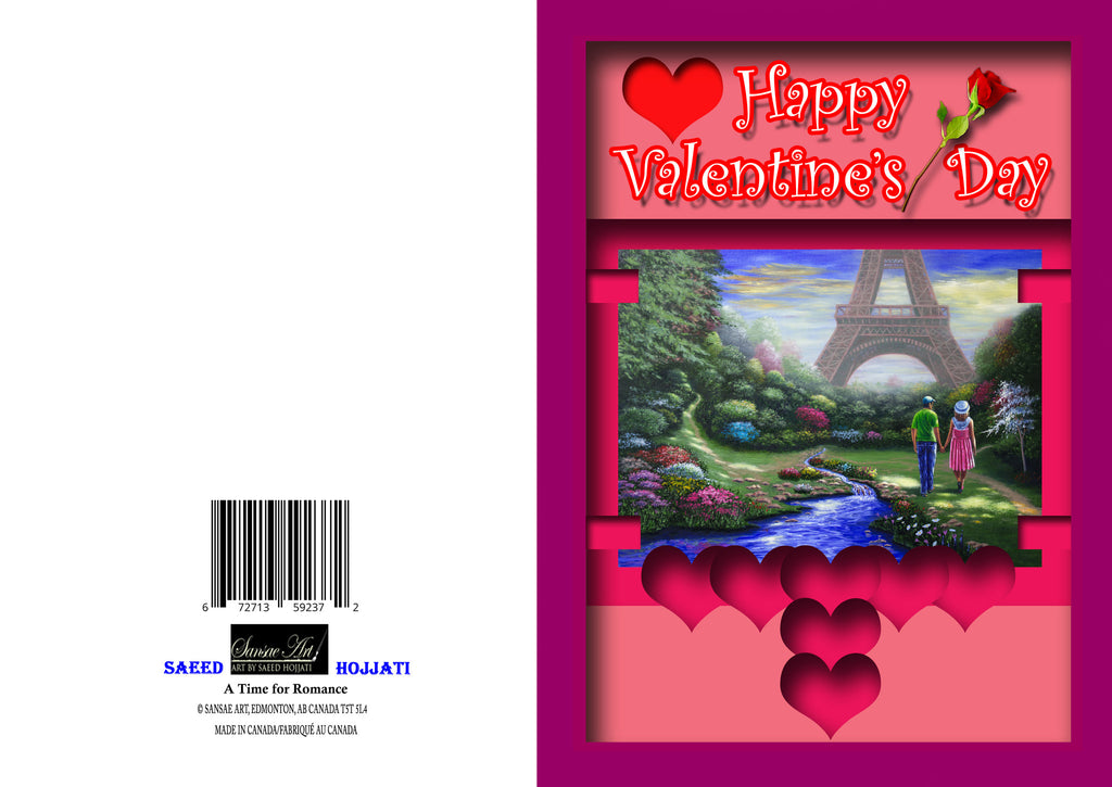 Valentine's Day Greeting Card