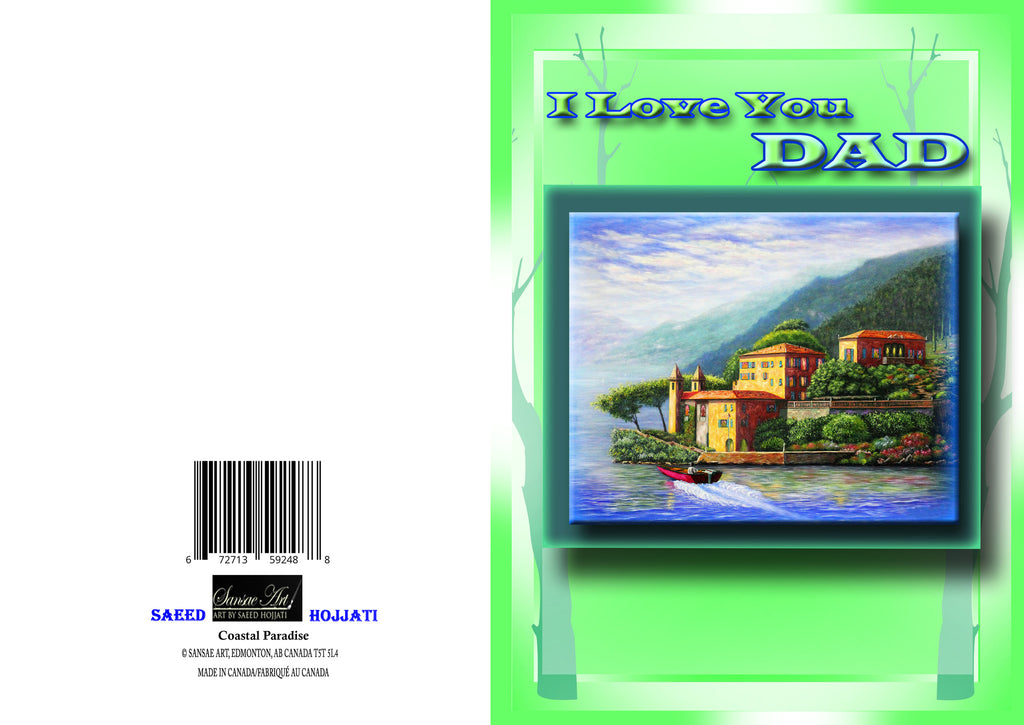 Father's Day Greeting Card