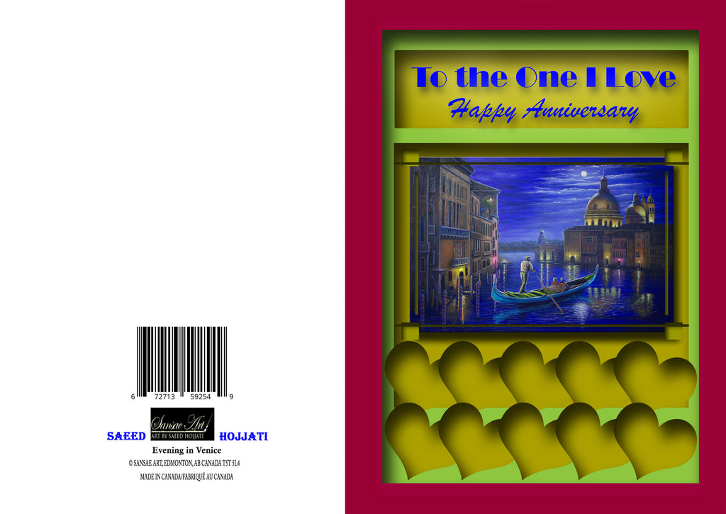 Anniversary Greeting Card