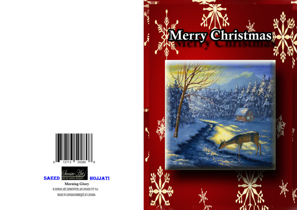 Christmas Greeting Card