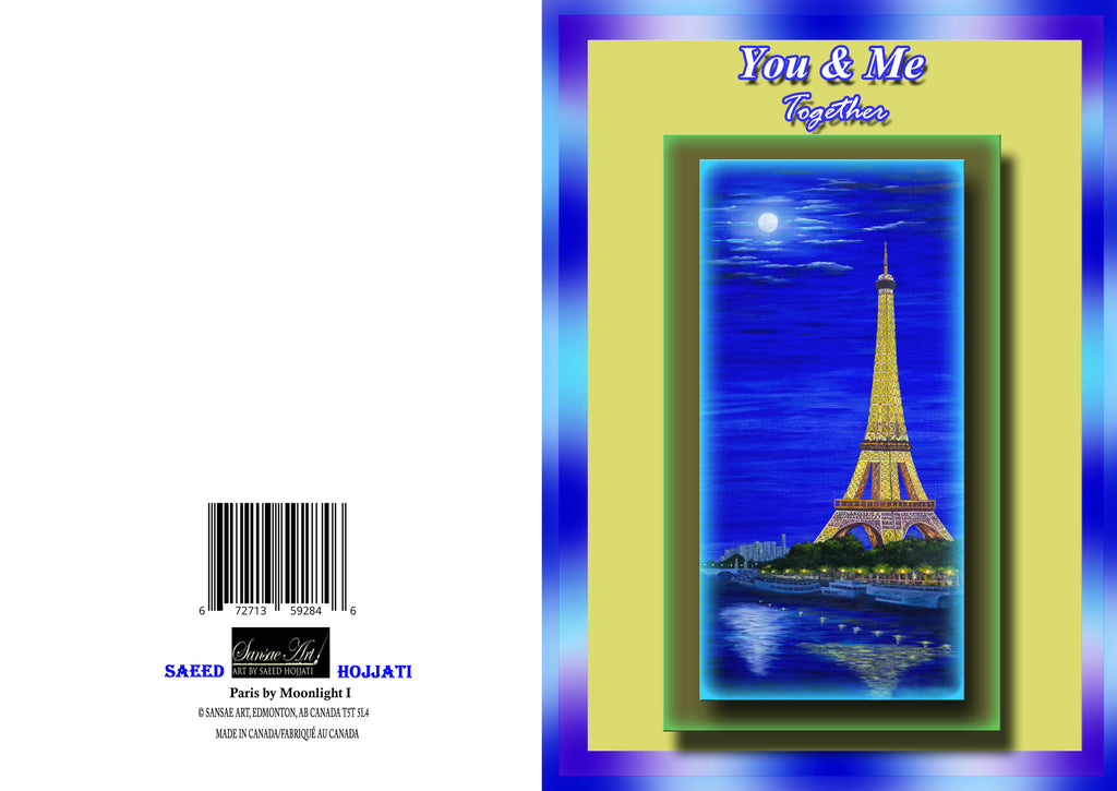 Anniversary Greeting Card