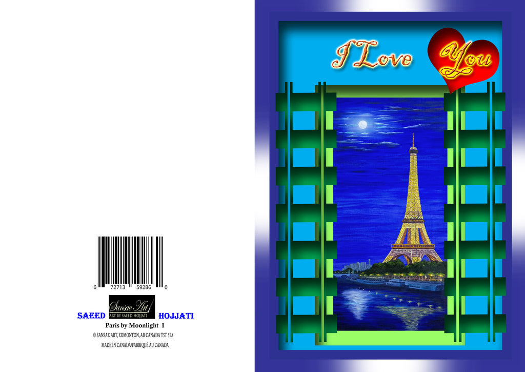Anniversary Greeting Card