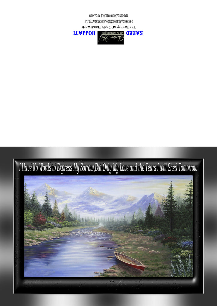 Sympathy Greeting Card