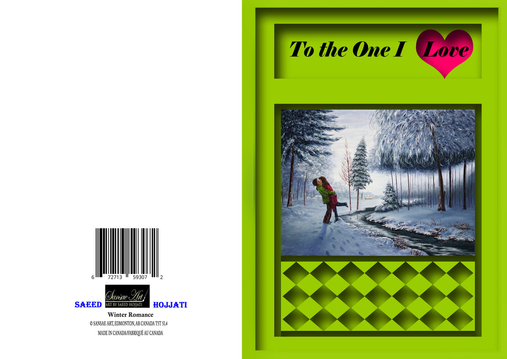 Valentines Day Greeting Card