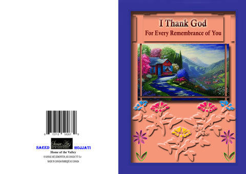 Thank You Greeting Card