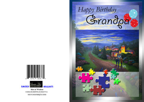 Birthday Greeting Card