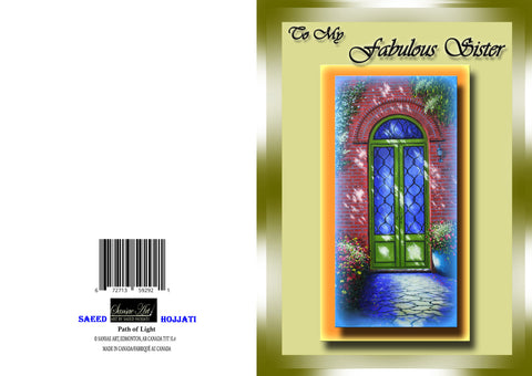 Congratulations Greeting Card